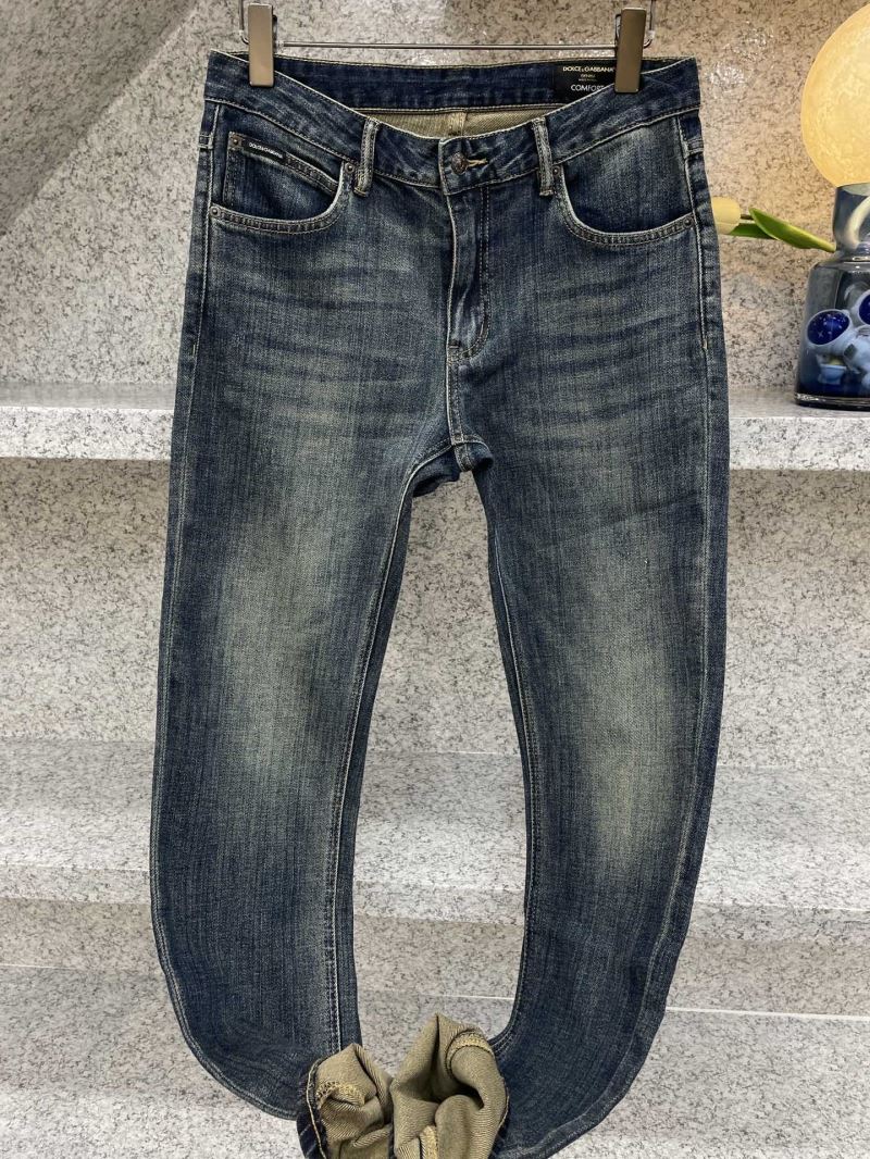 Dolce Gabbana Jeans